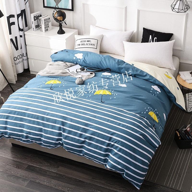 2018年新款棉学生单人被套单件150x200x230棉被罩双人1.8m米春夏款