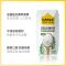 认养一头牛 常温风味酸牛奶200g*12盒 生牛乳发酵 7月