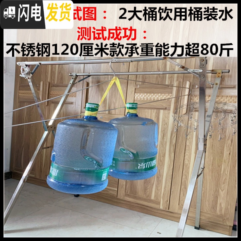 三维工匠超大号大被子衣架非不锈钢晒晾被单床单衣架实心防滑浸塑沙发巾架高清大图
