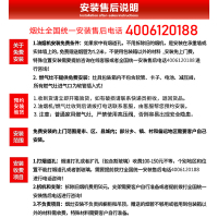 生活好太太 燃气灶台式灶煤气灶双灶台式煤气炉不锈钢燃气炉台式灶具T02 (液化气)