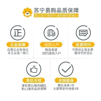 海信(Hisense) 220升 三门冰箱 中门软冷冻 节能低噪 急速冷冻 家用(琥珀金)BCD-220D/Q