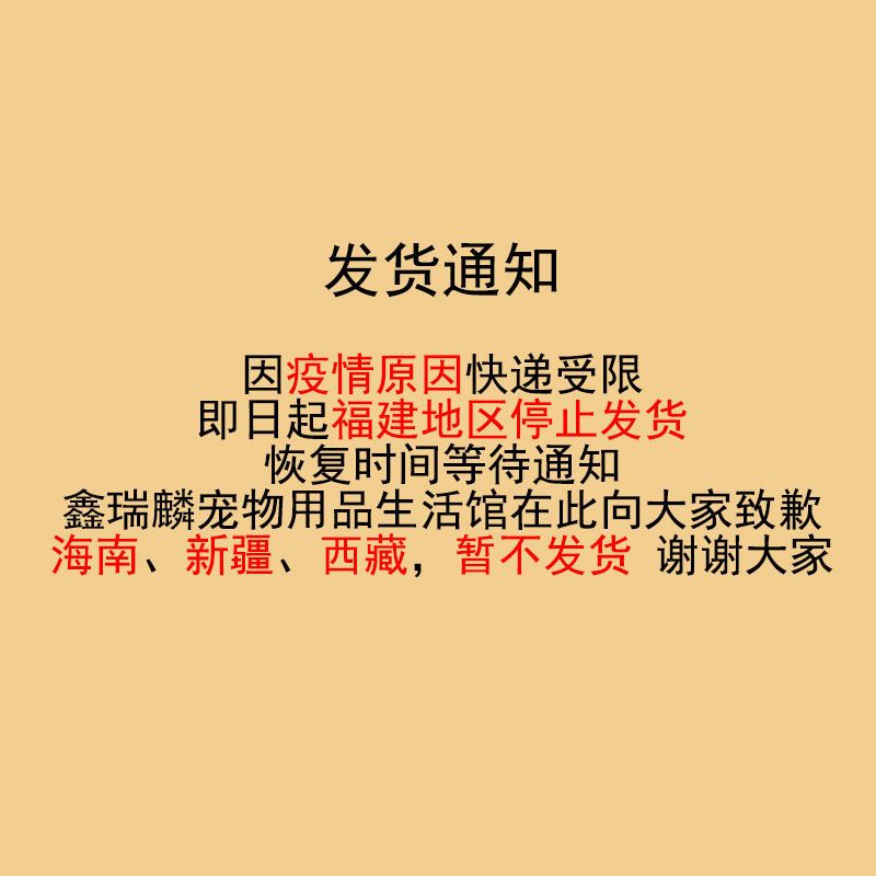 粉色爪印铃铛逗猫款25*22*26 猫爬架猫窝一体剑麻特价猫树别墅大型猫抓板玩具猫抓柱猫咪用品