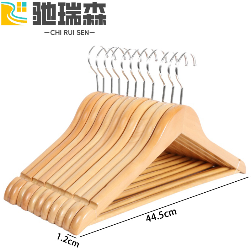 驰瑞森衣架 衣撑荷木款（5个）组