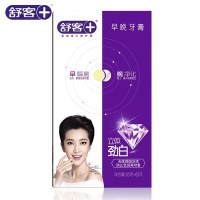 舒客牙膏4支装 舒客立体劲白早晚牙膏（65克+65克）x2（截止使用日期2019年9月 左右，介意慎拍）