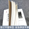 [正版]孔子画传 中外教育家画传系列 广少奎 彭冉 等著 人物传记 山东教育出版社
