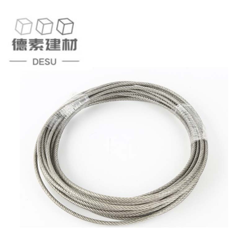 德素 不锈钢钢丝绳 6mm/米 6mm