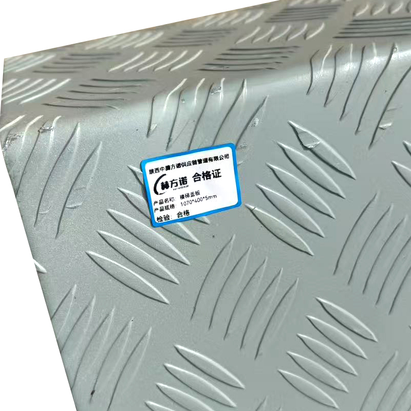 赫方诺楼梯盖板1070*400*5mm/个高清大图