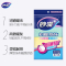妙洁 多功能擦拭布 4片装 超纤抹布 磨毛快速擦干厨房家用神器30*30cm