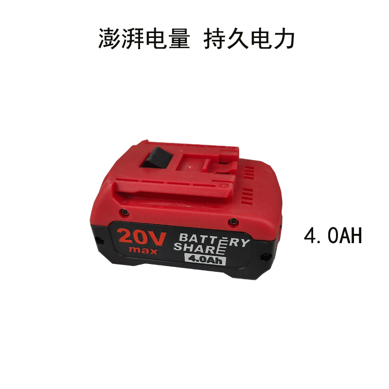 泉有 锂电全自动拉钉枪 qy20v 台