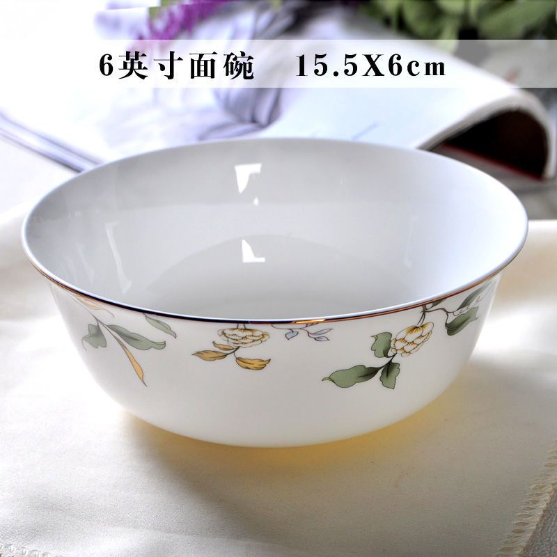 香榭6英寸面碗面碗汤碗吃饭瓷碗米饭碗6寸7寸唐山骨瓷餐具家用景德镇