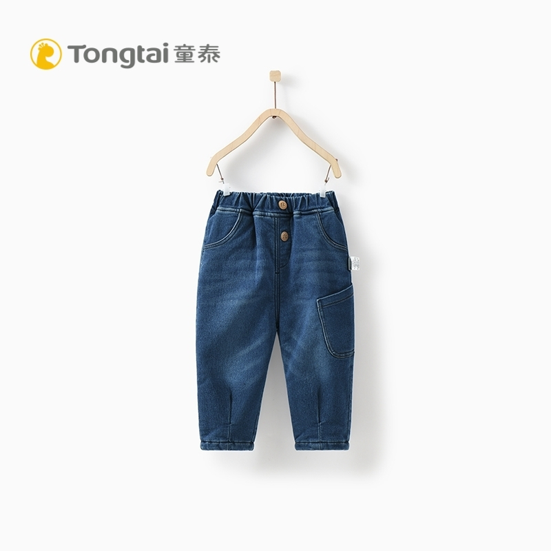童泰秋季新款婴儿衣服男女儿童加绒外出长裤1-4岁宝宝牛仔休闲裤