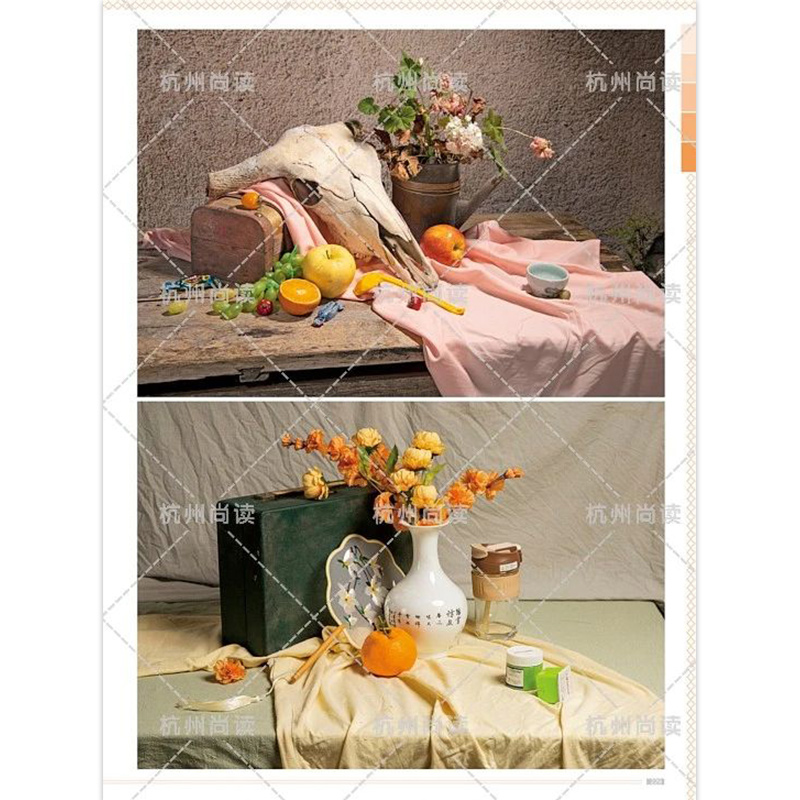 [正版]山东色彩照片横构图教学一本通 2024尚读高清大图