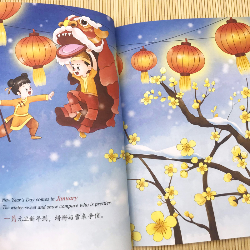 幼儿英语启蒙(全15册) [正版]幼儿英语启蒙全15册轻松入门简单易学学前幼儿英语早教启蒙绘本中英双语扫码即听音频读绘本高清大图