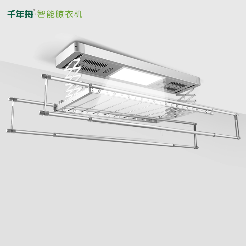 千年舟 电动晾衣架 Q40-F9 智能无线遥控 升降晾衣架(银色) 风干消毒款