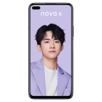 华为(HUAWEI) 华为 nova 6 5G 全网通版 8GB+128GB 亮黑色 105°前置广角双摄 超感光暗拍 麒麟990芯片 移动联通电信5G全网通手机