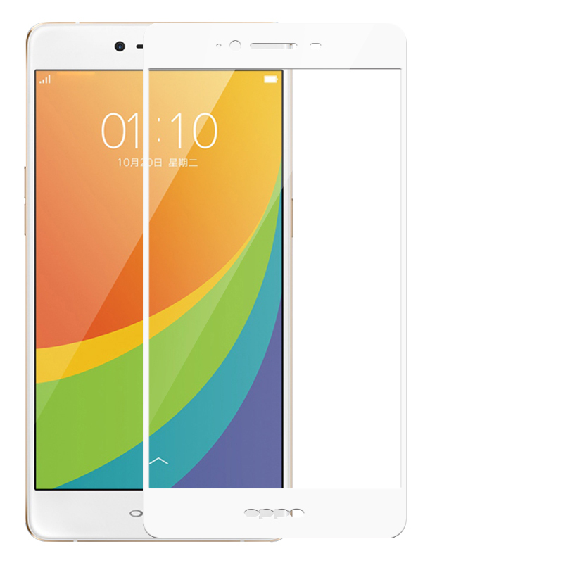 oppor7plus手机参数(oppor7plus参数配置or7plus的配置)