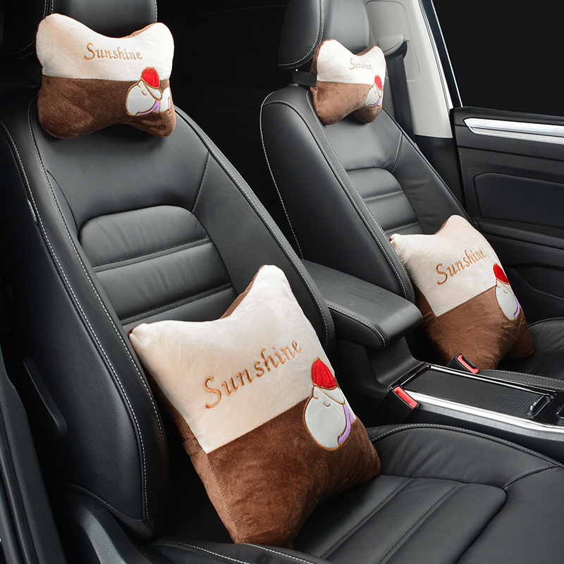 敬平汽车头枕抱枕四件套车用后排一对车载枕头车上可爱靠背垫小车用品