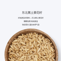 仁义压榨葵花籽油5L桶装食用油少油烟