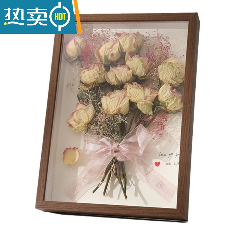 敬平干花中空相框立体diy礼物植物标本干玫瑰花月亮框永生花花束保存 原木色中空3cm 订阅收藏送珍珠 (A3)16寸30高清大图