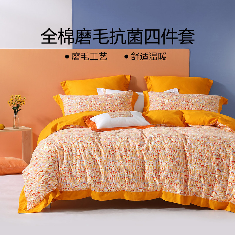 水星家纺 简约全棉磨毛四件套床上用品 叶洛柯 克洛伊德 彩虹马 彩韵人生高清大图