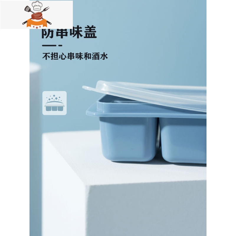 冰块模具家用硅胶冰格冻冰球盒带盖冰箱自制网红小冰块盒制冰器 敬平 mini冰格3件套(深蓝色)[易取冰/防串味]高清大图