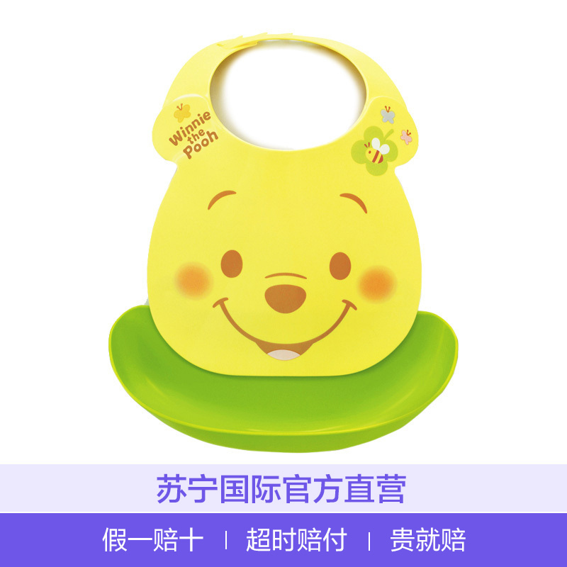 锦化成(NISHIKIKASEI) 婴幼儿防水围兜 维尼熊