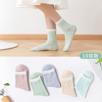 [10双]中筒袜女ins潮袜子女袜秋冬季新款中筒纯色女袜秋冬中筒袜菱形女中筒袜