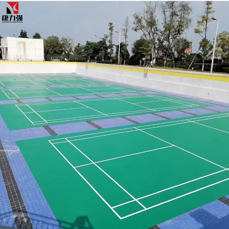 康力强羽毛球场地胶室内场馆防滑地垫PVC运动地板一组108平方可收卷 荔枝纹4.5mm上门安装