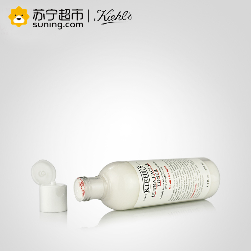 Kiehl’s 科颜氏高保湿精华爽肤水 化妆水 250ml高清大图