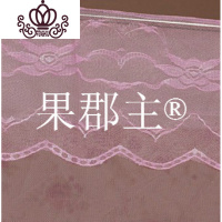 封后FENGHOU蚊帐1.35米宽2米长2米高1.5带支架宫廷方三1.8/1.2/2米1m