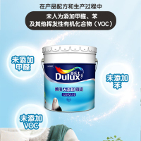 多乐士(Dulux)通用无添加底漆 内墙乳胶漆油漆涂料 A914 18L 哑光白色