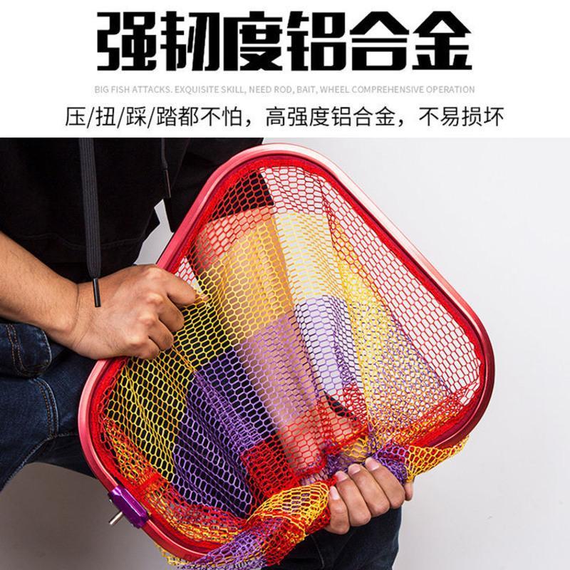 铝合金抄网头大物抄网头竞技防挂速干钓鱼网兜捞鱼网小眼密眼抄网 直径30厘米[纳米炫彩款]