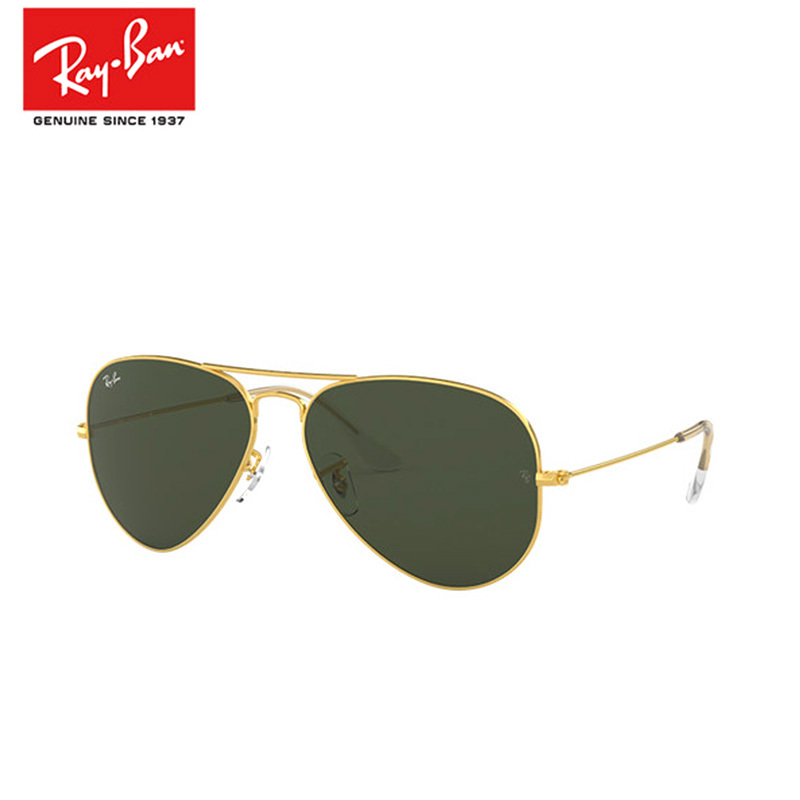 RayBan雷朋经典80年代飞行员形太阳镜王嘉尔同款蛤蟆镜男女款0RB3025