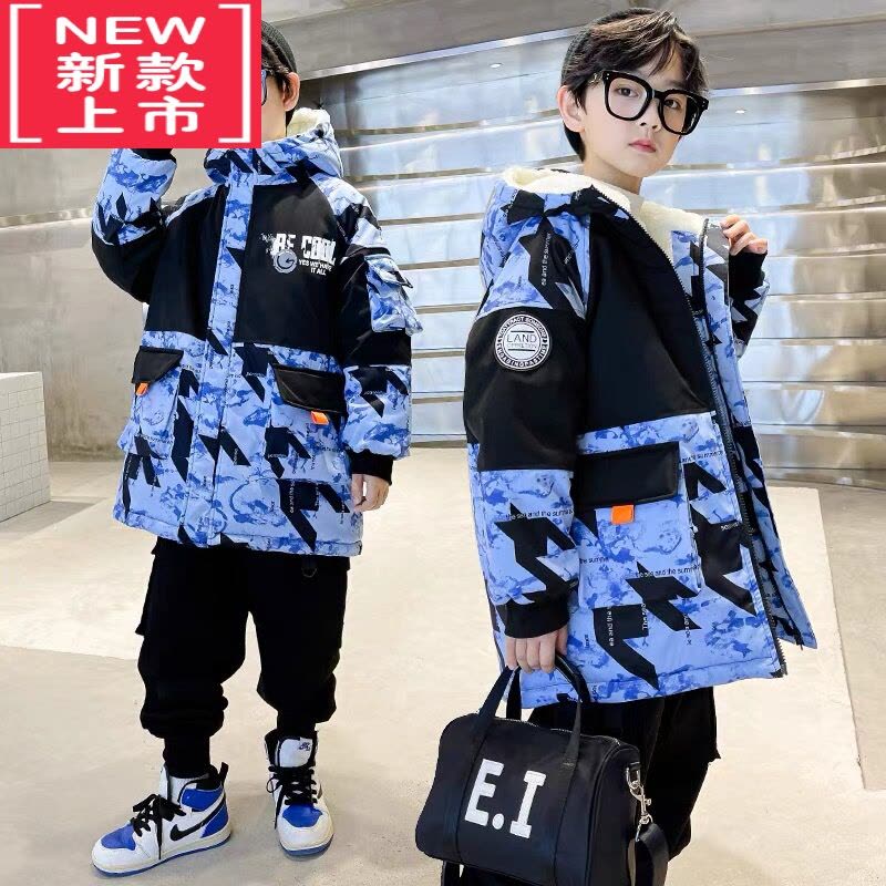 可莉允男童加绒加厚外套秋冬装2022新款儿童棉衣中大童棉服男孩棉袄上衣图片