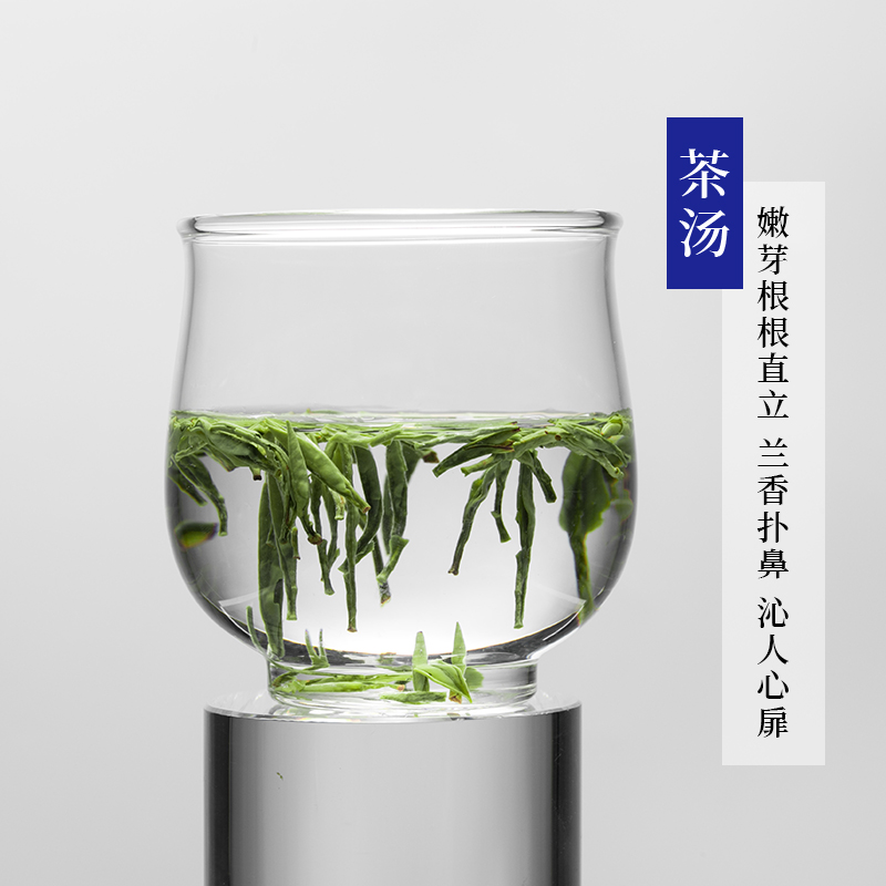2026年新茶春茶天方茶叶180g礼盒装雾里青绿茶明前特级高山清香型手工头采毛尖芽茶安徽绿茶高清大图