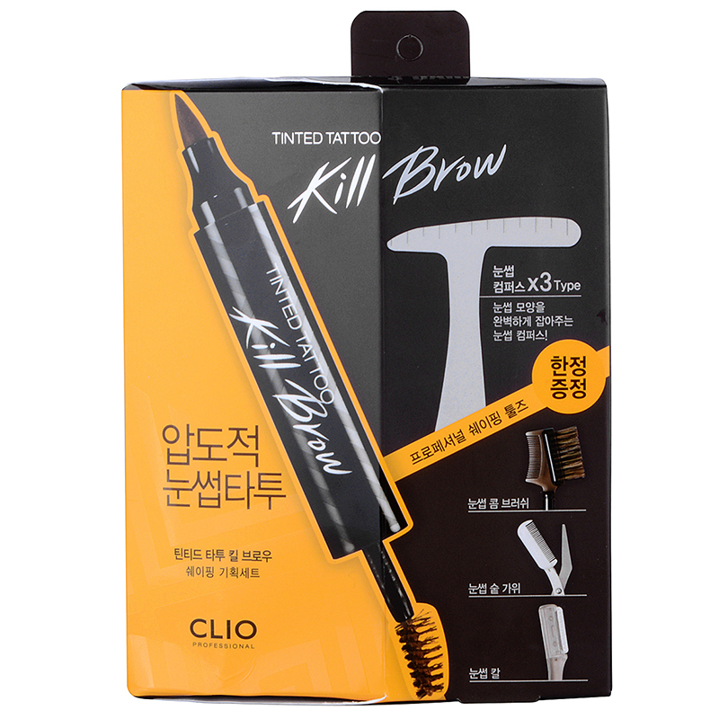 CLIO 珂莱欧 魅棕持久两用眉笔套装 003灰棕色(含液体防水双头眉笔及睫毛膏2.8克 送全套修眉工具)