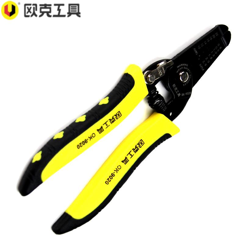 欧克(Ouke)双色柄多用剥线钳（七合一）7英寸OK-9020\把 7英寸OK-9020