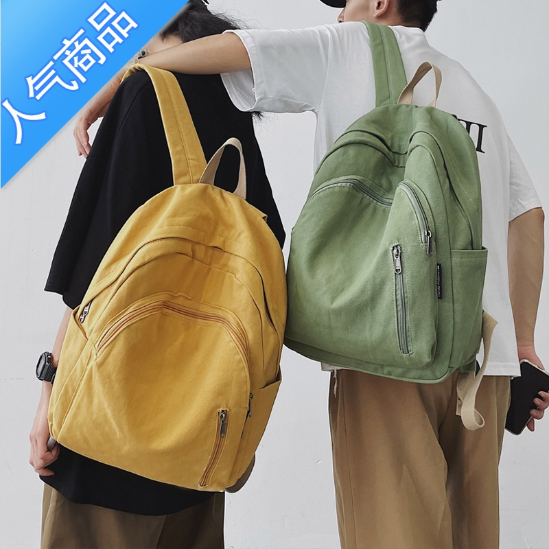 封后帆布双肩包女ins日系复古百搭高中大学生书包潮流休闲旅行背包男