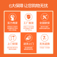 大臣触控式 抽油烟机燃气灶套餐S70-H+DC715 天然气 侧吸 烟灶套餐