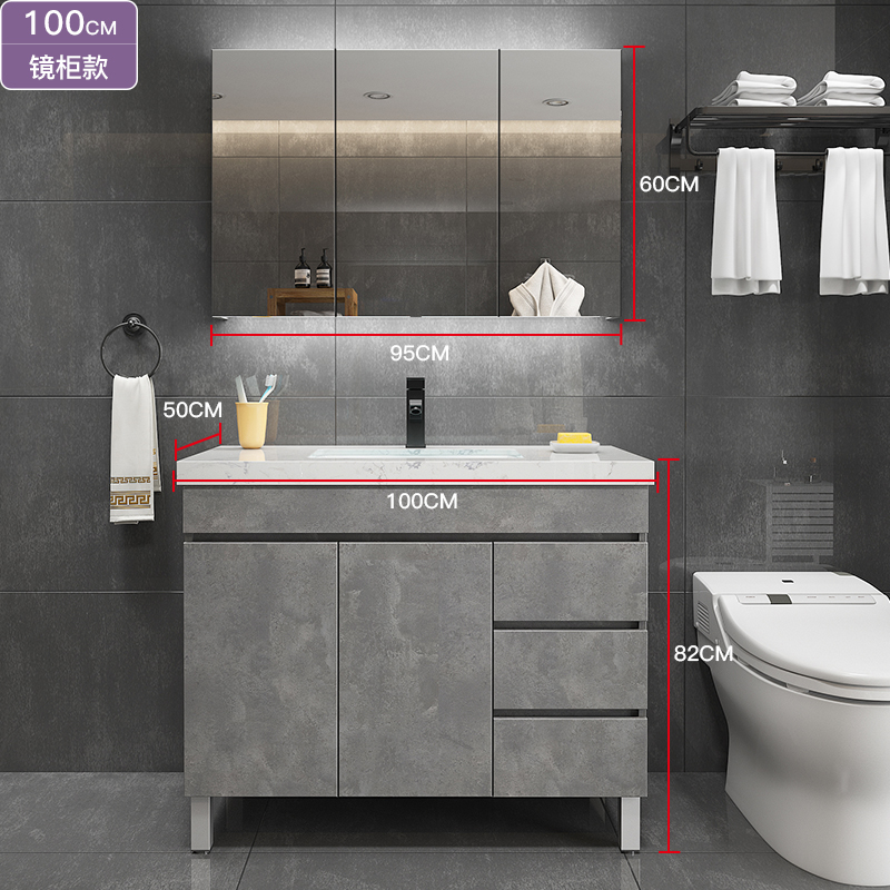 克丽74菲儿智能实木大理石落地式浴室柜组合现代简约洗脸盆柜洗手盆