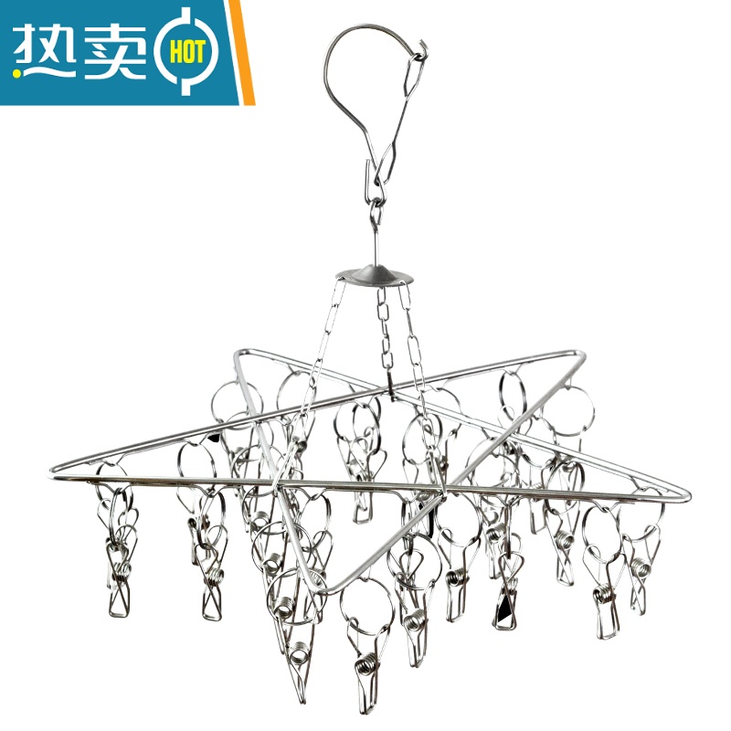 敬平 加粗实心不锈钢晾衣夹子 晾内衣裤防风衣架 防滑袜子架 圆形20夹(直径36*高20cm)高清大图