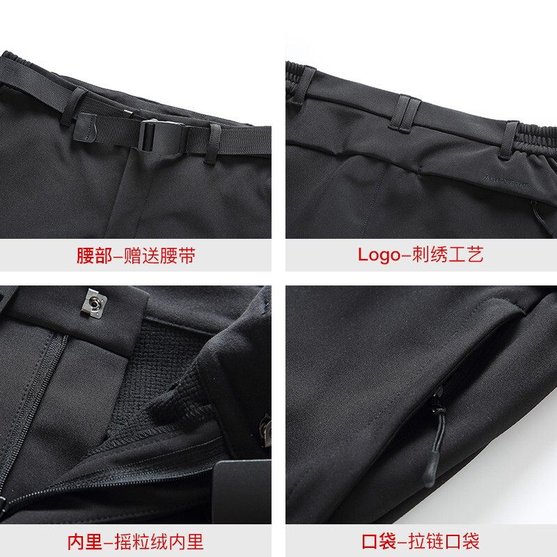 阿尼玛卿/ANEMAQEN 男士/女士保暖软壳裤 APM19001/APW19001