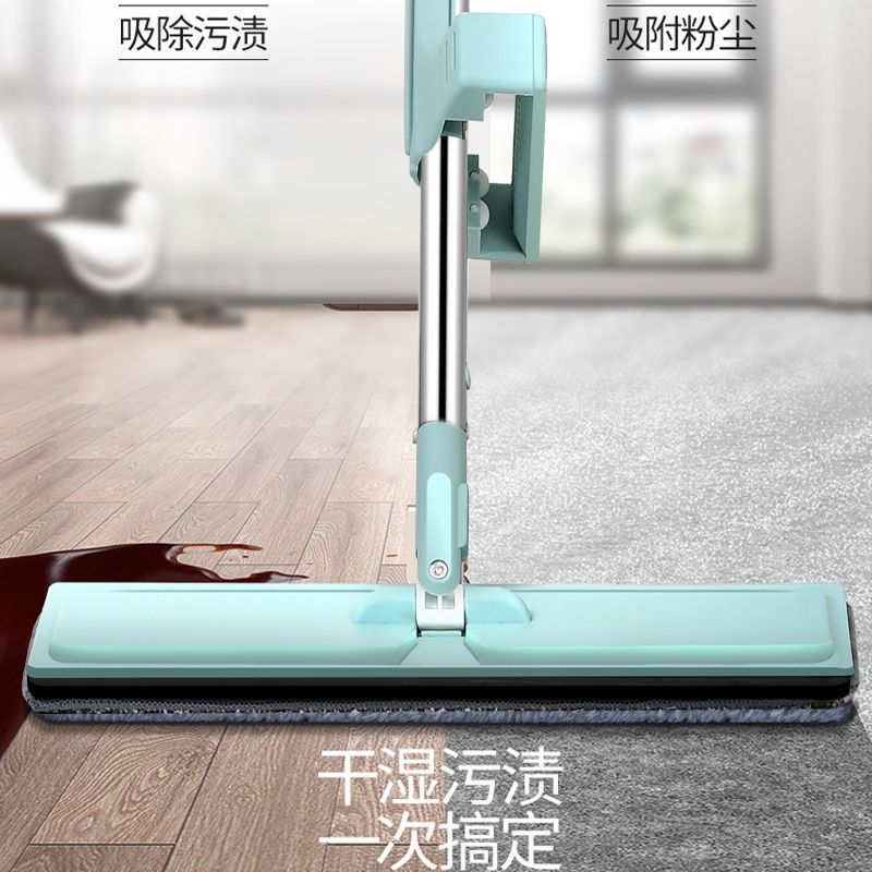 瓷砖墩布免手洗懒人大号家用木地板干平板拖把湿两用加厚旋转拖布
