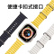 适用苹果手表表带apple watch8/7海洋硅胶运动表带s6/5/4/3/2/se