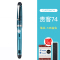 百乐(pilot)Custom贵客经典74钢笔14K金5号尖FKK-1000墨水笔