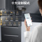 美的(Midea)消毒柜 200XQ2