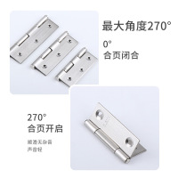 304不锈钢消声轴承消音合页2寸2.5寸3寸柜门窗电箱砂光小合页