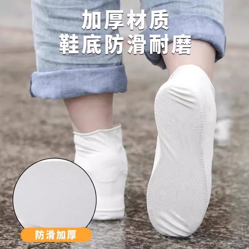 雨鞋套男女款防水鞋套外穿防滑防雨脚套加厚耐磨儿童硅胶雨天雨靴高清大图