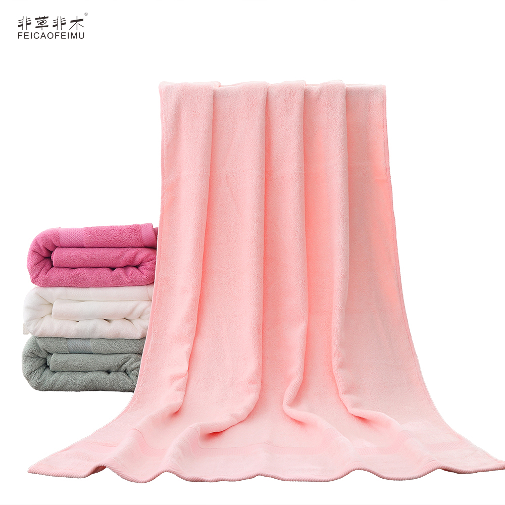 非草非木 成人加厚大浴巾 竹纤维加厚浴巾 柔润浴巾(70*140cm)条