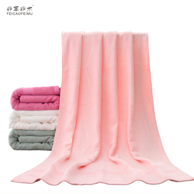 非草非木 成人加厚大浴巾 竹纤维加厚浴巾 柔润浴巾（70*140cm）条